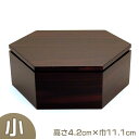 六角仏像台 黒檀製 小 高さ4.2cm×巾11.1cm【送料無料】【お盆用品 仏具 お彼岸 仏壇用 唐木仏具 仏像台 仏台 仏像置台 仏像 台】