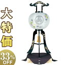 【盆提灯・盆ちょうちん】家紋入 蒔絵 お盆提灯 大内行灯 20号 1053-3 高さ90cm×火袋径37cm【送料無料】【お盆用品 仏具 お盆 初盆 提灯 新盆...