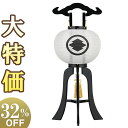 【盆提灯・盆ちょうちん】家紋入 お盆提灯 小型大内行灯 9号 1210-1 高さ70cm×火袋径28cm【送料無料】【お盆用品 初盆 新盆 初盆飾り 新盆飾り ...