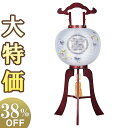 【盆提灯・盆ちょうちん】家紋入 お盆提灯 大内行灯 11号 1240-3 高さ84cm×火袋径34cm【送料無料】【お盆用品 仏具 初盆 新盆 盆飾り お盆 提...