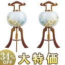 【盆提灯・盆ちょうちん】対柄 お盆提灯 大内行灯 12号 1264-W(一対) 高さ87cm×火袋径37cm【送料無料】【お盆用品 仏具 お盆 対入 初盆 提灯...