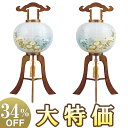 【盆提灯・盆ちょうちん】対柄 お盆提灯 大内行灯 13号 1345-W(一対) 高さ96cm×火袋径40cm【送料無料】【お盆用品 仏具 お盆 対入 初盆 提灯...