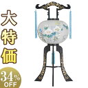 【盆提灯・盆ちょうちん】お盆提灯 回転行灯 12号 2349 高さ93cm×火袋径37cm【送料無料】【お盆用品 仏具 お盆 初盆 提灯 新盆 初盆飾り 新盆飾...
