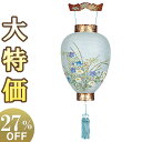 【盆提灯・盆ちょうちん】お盆提灯 御所提灯 菊縮緬 3255 高さ44cm×火袋径29cm【送料無料】【お盆用品 仏具 お盆 初盆 提灯 初盆飾り お盆ちょうち...