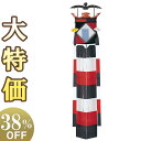 【盆提灯・盆ちょうちん】回転切子灯籠 西本願寺派用 3645(一個) 高さ161cm×巾38cm【送料無料】【お盆用品 仏具 お盆 初盆 提灯 新盆 初盆飾り ...