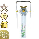【盆提灯・盆ちょうちん】回転切子灯籠 銀泉 レース 3665(一個) 高さ153cm×巾57cm【送料無料】【お盆用品 仏具 お盆 初盆 提灯 新盆 初盆飾り ...