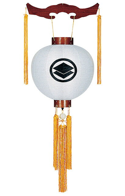 【盆提灯・盆ちょうちん】家紋入 お盆提灯 御殿丸 尺三丸 4301-1 高さ42cm×火袋径39cm【送料無料】【お盆用品 仏具 お盆 初盆 提灯 新盆 初盆飾り 新盆飾り 盆飾り お盆ちょうちん 家紋 家紋入り 行灯 行燈 吊り下げ 吊り提灯 贈答】【新盆の迎え方パンフレット付】