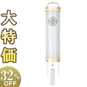 【盆提灯・盆ちょうちん】家紋入 白木 お盆提灯 住吉提灯 9番 5260-4 高さ100cm×巾28cm【送料無料】【お盆用品 仏具 お盆 初盆 提灯 新盆 お...