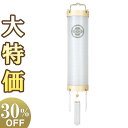 【盆提灯・盆ちょうちん】家紋入 白木 お盆提灯 住吉提灯 10番 5310-4 高さ117cm×巾31cm【送料無料】【お盆用品 仏具 お盆 初盆 提灯 新盆 ...