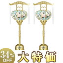 【盆提灯・盆ちょうちん】回転霊前灯 4号 ゴールド 6604(一対) 高さ54cm×巾20cm【送料無料】【お盆用品 仏具 お盆 初盆 提灯 新盆 お盆ちょうち...