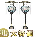 【盆提灯・盆ちょうちん】回転霊前灯 4号 6614(一対) 高さ54cm×巾20cm【送料無料】【お盆用品 仏具 お盆 初盆 提灯 新盆 お盆ちょうちん お盆飾...