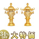 【盆提灯・盆ちょうちん】霊前灯 鈴付6号 ゴールド 6586(一対) 高さ21cm×巾14cm【送料無料】【お盆用品 仏具 お盆 初盆 提灯 新盆 お盆ちょうち...
