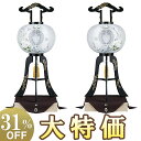 【盆提灯・盆ちょうちん】家紋入 蒔絵 お盆提灯 対柄 大内行灯 12号 1054-W 高さ90cm×火袋径37cm【送料無料】【お盆用品 初盆 新盆 お盆 提灯...
