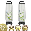 【盆提灯・盆ちょうちん】お盆提灯 回転行灯 あけぼの4号 2734-2 一対セット(2個) 高さ55cm×巾18cm【送料無料】【お盆用品 仏具 モダン 盆提灯...