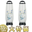 【盆提灯・盆ちょうちん】お盆提灯 回転行灯 あけぼの5号 2735-2 一対セット(2個) 高さ55cm×巾18cm【送料無料】【お盆用品 仏具 モダン 盆提灯...