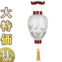 【盆提灯・盆ちょうちん】特選 お盆提灯 御所提灯 桜 LEDローソク電池灯付き 3113-L 高さ46cm×火袋径29cm【送料無料】【お盆用品 仏具 お盆 初...