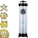 【盆提灯・盆ちょうちん】家紋入 お盆提灯 回転行灯立花8号 3954-1 高さ103cm×巾27cm【送料無料】【お盆用品 仏具 お盆 初盆 提灯 新盆 盆飾り...