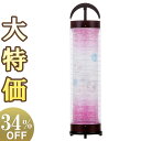 【盆提灯・盆ちょうちん】特選 お盆提灯 回転行灯 立花桜調6号 3962 高さ80cm×巾20cm【送料無料】【お盆用品 仏具 モダン提灯 初盆 提灯 新盆 行...