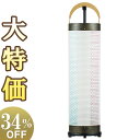 【盆提灯・盆ちょうちん】特選 お盆提灯 回転行灯 立花神代調6号 3970 高さ80cm×巾20cm【送料無料】【お盆用品 仏具 盆提灯 モダン 初盆 新盆 お...