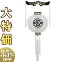 【盆提灯・盆ちょうちん】家紋入 お盆提灯 御殿丸 尺五丸 4651-1 高さ52cm×火袋径46cm【送料無料】【お盆用品 お盆 初盆 提灯 新盆 初盆飾り 新...
