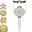 【盆提灯・盆ちょうちん】家紋入 お盆提灯 御殿丸 尺五丸 4651-4 高さ52cm×火袋径46cm【送料無料】【お盆用品 お盆 初盆 提灯 新盆 初盆飾り 新...