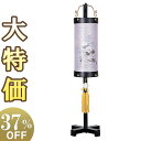 【盆提灯・盆ちょうちん】お盆提灯 住吉提灯 6番 5452-U 提灯スタンド付 高さ41cm×巾17cm【送料無料】【お盆用品 仏具 お盆 初盆 提灯 初盆飾り...