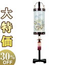 【盆提灯・盆ちょうちん】お盆提灯 住吉提灯 6番 5454-U 提灯スタンド付 高さ41cm×巾17cm【送料無料】【お盆用品 仏具 お盆 初盆 提灯 初盆飾り...