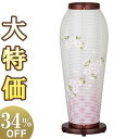【盆提灯・盆ちょうちん】 モダン お盆提灯 はごろも3号 薄紅市松 2123(一個) 高さ47cm×巾17cm【送料無料】【お盆用品 仏具 盆提灯 ミニサイズ ...