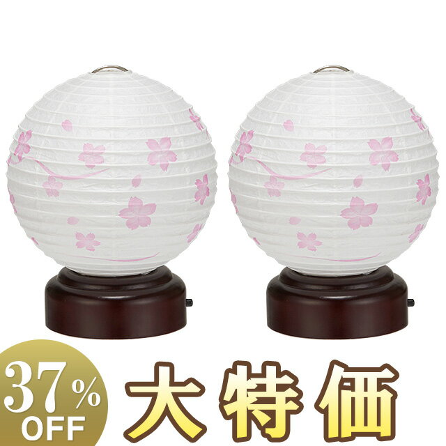 cho3919-t-2-tx.jpg cho3919-t-2-tx.jpg