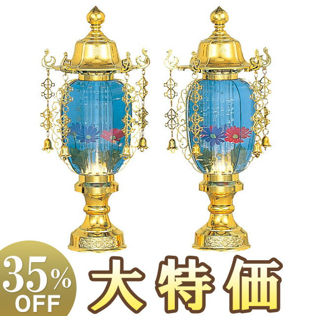楽天市場】バブル灯 水明灯の通販