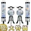 【盆提灯 セット】 家紋入 住吉行灯セット 対柄 住吉提灯9番 大内行灯12号 雄雅 7822(4点セット)【送料無料】【盆ちょうちん 提灯セット 家紋入り お...