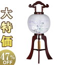 【盆提灯・盆ちょうちん】お盆提灯 大内行灯 ワイン色 11号 9923 高さ84cm×火袋径33cm【送料無料】【お盆用品 初盆 新盆 飾り お盆 提灯 木製 ...