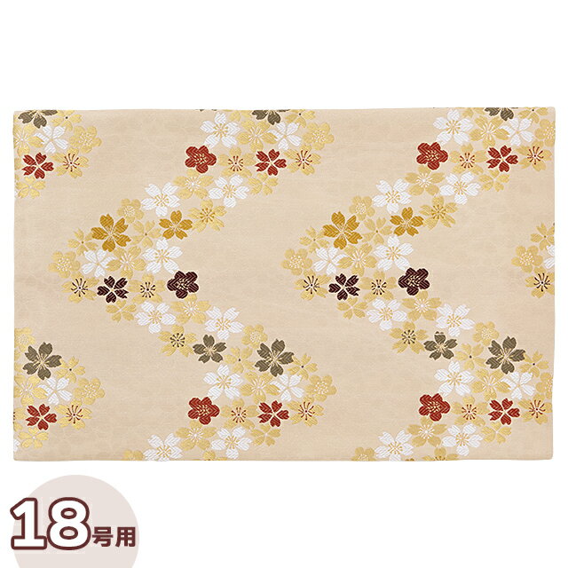 経机掛け 防炎マット 流れ桜・白茶 18号用 巾43.5cm×奥行28.5cm【お盆用品 仏具 仏壇用 経机敷き 金襴 防火マット 防炎加工 1尺8寸用 敷き物 敷物 ランチョンマット お盆飾り 国産 日本製】