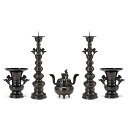 【寺院用仏具】獅子掛中口 五具足 黒色 8寸 花立口径24.3cm、火立高さ66.2cm【送料無料】【お盆用品 仏具 お彼岸 寺院仏具 日本製 国産品 高岡銅器...