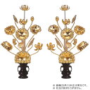 【寺院用仏具】常花 木製 本金箔 3尺(11本立)(一対) 水上寸法高さ90cm【送料無料】【お盆用品 仏具 お彼岸 木花 寺院仏具 日本製 国産品】