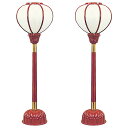 【寺院用仏具】京型(丸型)雪洞(ぼんぼり) 朱塗り 3.5尺(一対) 高さ105cm【送料無料】【お盆用品 仏具 お彼岸 ボンボリ 照明具 寺院仏具 日本製 国...