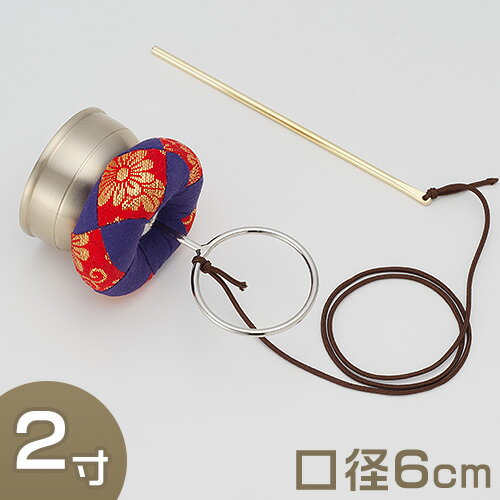 【寺院用仏具】印金 金物柄 2寸 口径 6cm【送料無料】【お盆用品 仏具 お彼岸 携帯用リン りん 寺院仏具 京都製 国産品】