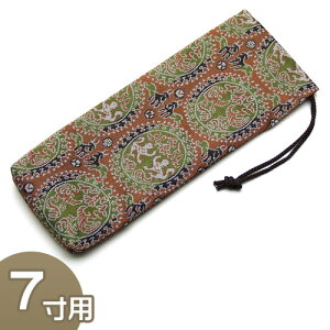 【寺院用仏具】音木袋(戒尺入れ) 7寸用(長さ28cm×巾9.5cm)【お盆用品 仏具 お彼岸 日本製 国産品】