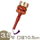 【寺院用仏具】リン棒収納型印金 朱塗り柄 3.5寸 口径 10.5cm【送料無料】【お盆用品 仏具 お彼岸 携帯用リン りん 寺院仏具 日本製 国産品】(3)