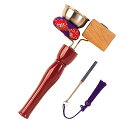 【寺院用仏具】リン棒収納式印金木柾セット 巾14cm×長さ26cm【送料無料】【お盆用品 仏具 お彼岸 携帯用リン りん 寺院仏具 日本製 国産品】