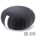 【寺院用仏具】座禅布団(座布) 綿 9寸 直径 27cm【送料無料】【お盆用品 仏具 お彼岸 坐禅用のふとん 坐布 座蒲 坐蒲 座禅専用の座布団 瞑想 座禅クッ...