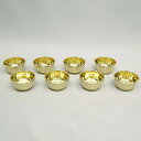 【寺院用仏具 密教法具】八器 蓋なし(八個一組) 中型 椀口径6.8cm×高さ5.2cm【送料無料】【お盆用品 仏具 お彼岸 護摩器 寺院仏具 祈願 祈祷 京都...