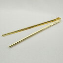 【寺院用仏具 密教法具】護摩火箸 長さ50cm【送料無料】【お盆用品 仏具 お彼岸 護摩器 寺院仏具 祈願 祈祷 京都製 国産品】