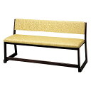 【寺院用仏具】背付三人用椅子(本堂用長椅子) R-306 巾137.5cm×奥行51cm【送料無料】【お盆用品 仏具 お彼岸 寺院用椅子 本堂椅子 寺院仏具 日本製 国産品】