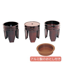 【寺院用仏具】施餓鬼桶（せがきおけ） 春慶風塗(3個一組) 8寸 直径24cm×高さ23cm【送料無料】【仏具 寺院用仏具 寺院仏具 施食桶 お施餓鬼 施餓鬼壇 日本製 国産品】