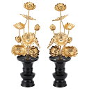 常花 花立付 6寸(一対) 総高さ31cm 日本製【送料無料】【お盆用品 仏具 お彼岸 花びん付き 花立付き 左右一対 2個セット 造花 アルミ製 金色 造花 ...