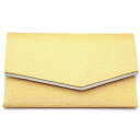 数珠袋 (念珠入れ) 高級ちりめん クリーム 縦9.5cm×横15cm 【お盆 数珠入れ 念珠袋 数珠 袋 数珠ケース 携帯 法事 葬式 葬儀 お通夜 お彼岸】