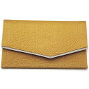 数珠袋 (念珠入れ) 高級ちりめん 金茶色 縦9.5cm×横15cm 【お盆 数珠入れ 念珠袋 数珠 袋 数珠ケース 携帯 法事 葬式 葬儀 お通夜 お彼岸】