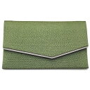 数珠袋 (念珠入れ) 高級ちりめん 抹茶色 縦9.5cm×横15cm 【お盆 数珠入れ 念珠袋 数珠 袋 数珠ケース 携帯 法事 葬式 葬儀 お通夜 お彼岸】