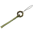 梵字入り念珠ストラップ 緑檀生命樹(カーン/酉年生まれ) 長さ(数珠+房) 10.5cm 正絹組紐仕立て 【メンズ 男性用 紳士用 レディース 女性用 婦人用】
